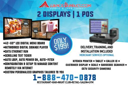 AIO Bundle - POS System, Digital Menu Boards & Security Cameras